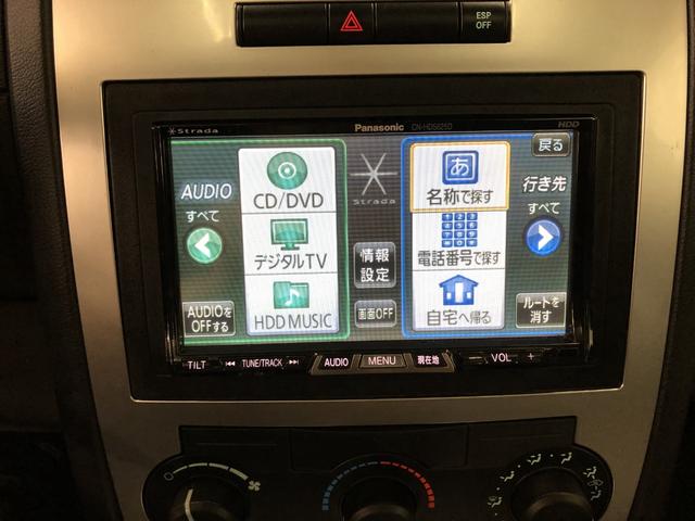 ダッジ・チャージャー Ｒ／Ｔ　／自社管理下取り車／ローダウン／ＳＲＴ２０インチＡＷ（15枚目）