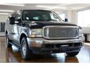 FORD EXCURSION