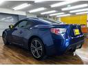AMERICA TOYOTA SCION FR-S