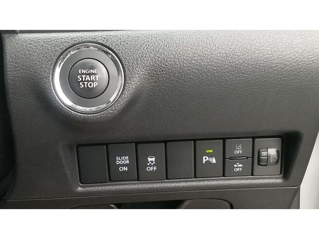 ソリオ Ｇ　新車ワンオーナー　イクリプスナビ　バックカメラドライブレコーダー　パワースライドドア　セーフティサポート（33枚目）