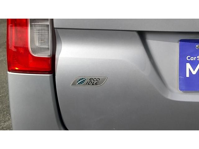 タント X SA 純正ナビTV バックカメラ 左パワースライドドア(46枚目)