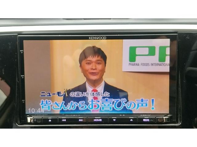 レヴォーグ １．６ＧＴ－Ｓアイサイト　アドバンスドセーフティパッケージ　新車ワンオーナー純正ナビ　バックカメラ　ＥＴＣ　ドライブレコーダー（22枚目）