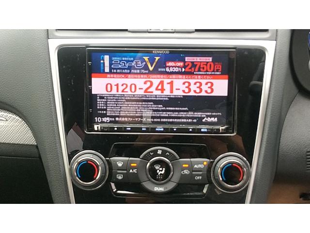 レヴォーグ １．６ＧＴ－Ｓアイサイト　アドバンスドセーフティパッケージ　新車ワンオーナー純正ナビ　バックカメラ　ＥＴＣ　ドライブレコーダー（29枚目）