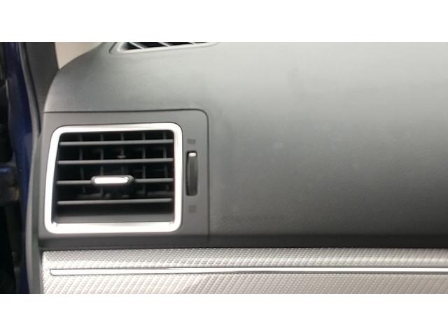 レヴォーグ １．６ＧＴ－Ｓアイサイト　アドバンスドセーフティパッケージ　新車ワンオーナー純正ナビ　バックカメラ　ＥＴＣ　ドライブレコーダー（46枚目）