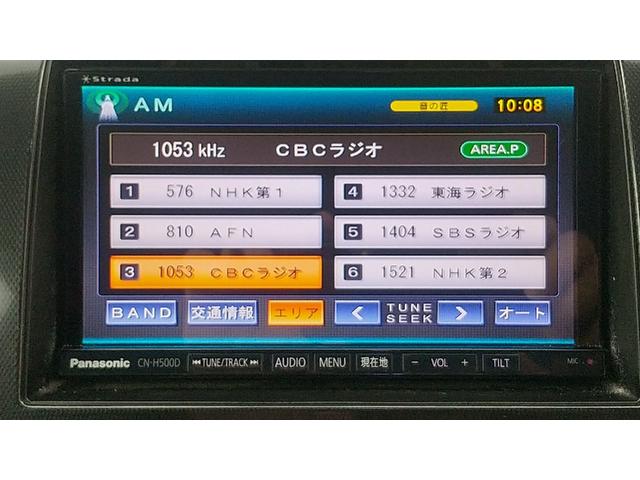 ワゴンRスティングレー X 社外ナビTV 社外アルミホイール(27枚目)