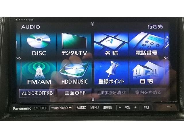 ワゴンRスティングレー X 社外ナビTV 社外アルミホイール(45枚目)