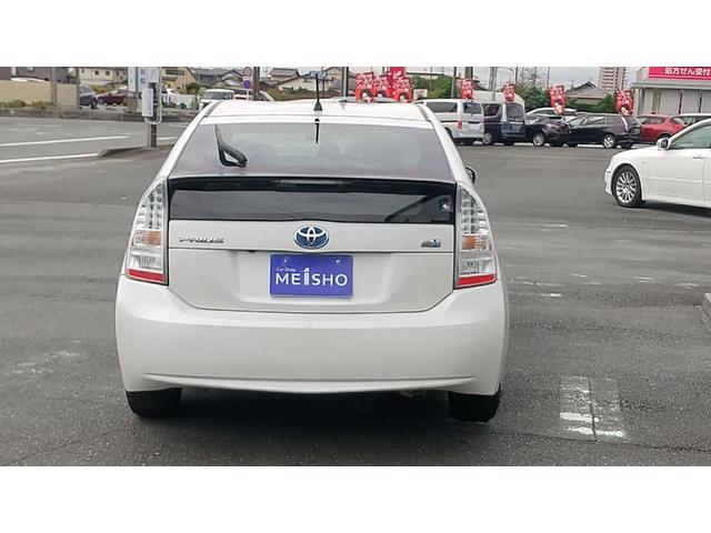 プリウス S 社外ナビ バックカメラ(3枚目)