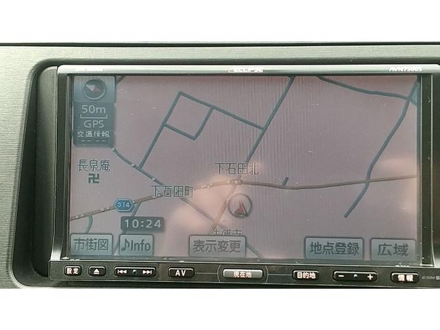 プリウス S 社外ナビ バックカメラ(10枚目)