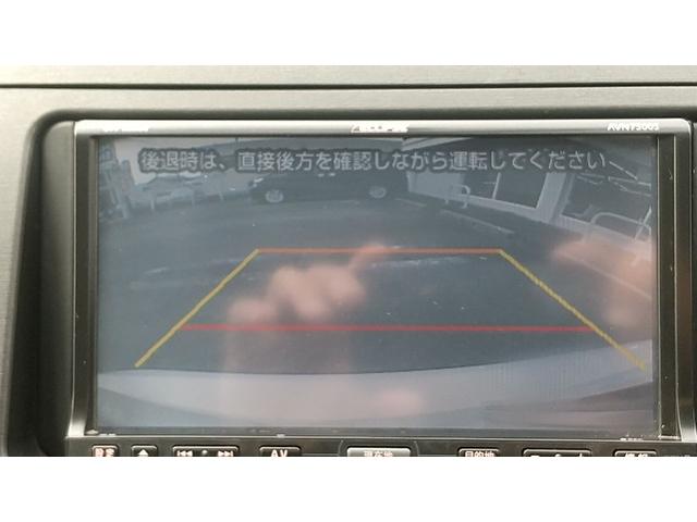 プリウス S 社外ナビ バックカメラ(24枚目)