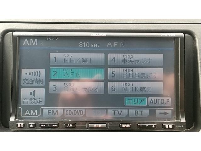 プリウス S 社外ナビ バックカメラ(26枚目)