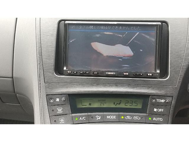 プリウス S 社外ナビ バックカメラ(27枚目)