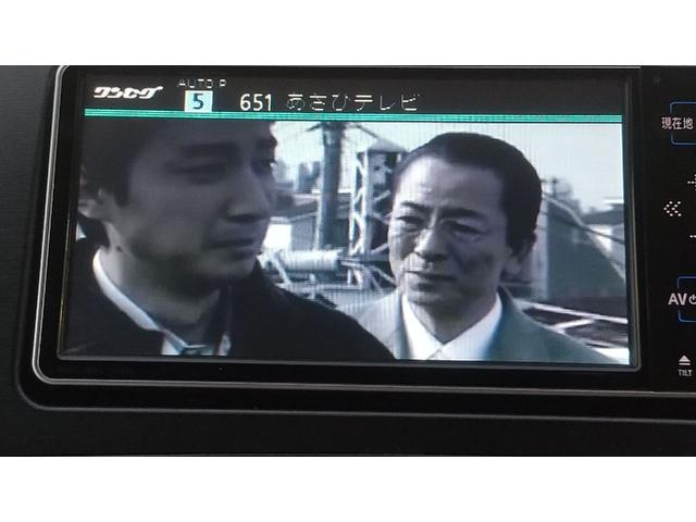 プリウス Ｓ　純正ナビ　バックカメラ　ＥＴＣ　ドライブレコーダー（21枚目）