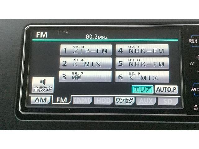 プリウス Ｓ　純正ナビ　バックカメラ　ＥＴＣ　ドライブレコーダー（23枚目）