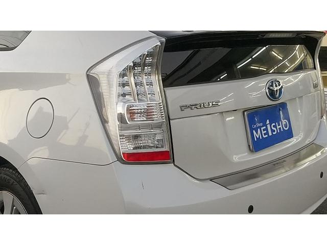 プリウス Ｓ　純正ナビ　バックカメラ　ＥＴＣ　ドライブレコーダー（34枚目）