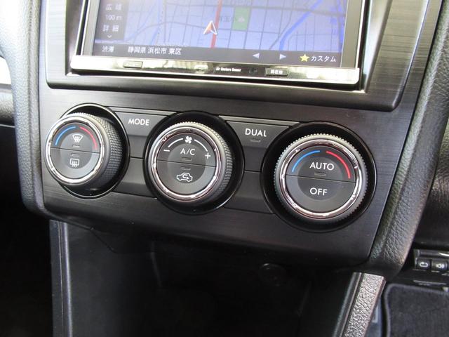 2.0i Pスタート HID クルコン ナビTV Bカメラ(12枚目)