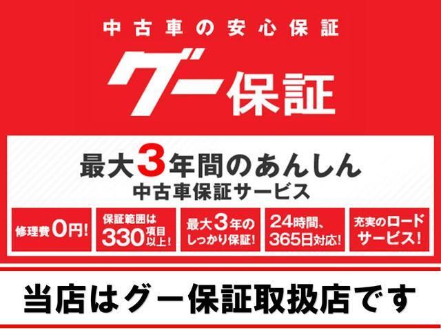 G・ターボLパッケージ あんしんパッケージ 両側自動ドア HID フルセグインターナビ ブルートゥース DVD再生 バックモニター ETC ドラレコ プッシュスタート スマートキー オートエアコン スライドリヤシート(6枚目)