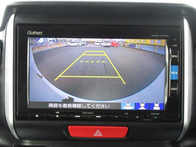 G・ターボLパッケージ あんしんパッケージ 両側自動ドア HID フルセグインターナビ ブルートゥース DVD再生 バックモニター ETC ドラレコ プッシュスタート スマートキー オートエアコン スライドリヤシート(19枚目)