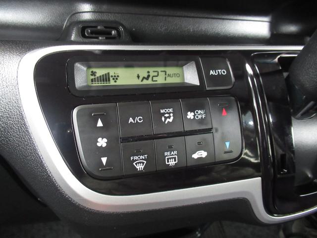 G・ターボLパッケージ あんしんパッケージ 両側自動ドア HID フルセグインターナビ ブルートゥース DVD再生 バックモニター ETC ドラレコ プッシュスタート スマートキー オートエアコン スライドリヤシート(21枚目)