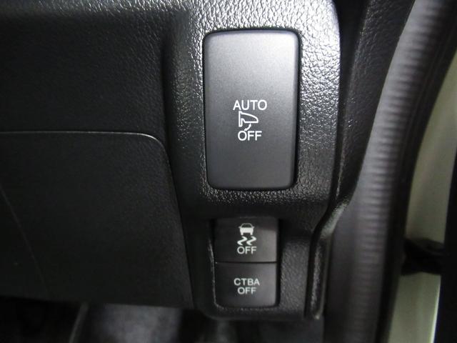 G・ターボLパッケージ あんしんパッケージ 両側自動ドア HID フルセグインターナビ ブルートゥース DVD再生 バックモニター ETC ドラレコ プッシュスタート スマートキー オートエアコン スライドリヤシート(28枚目)