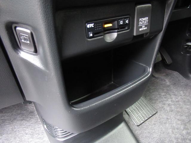 G・ターボLパッケージ あんしんパッケージ 両側自動ドア HID フルセグインターナビ ブルートゥース DVD再生 バックモニター ETC ドラレコ プッシュスタート スマートキー オートエアコン スライドリヤシート(40枚目)