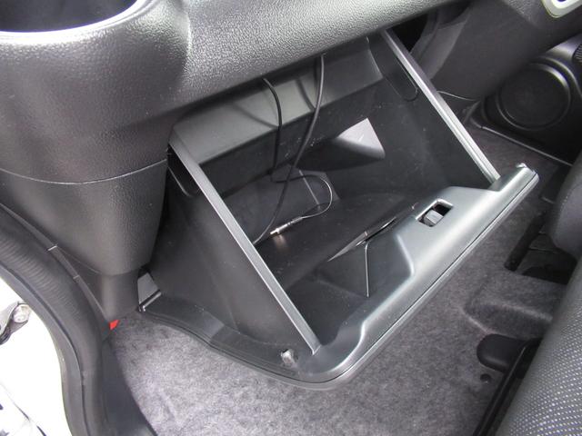 G・ターボLパッケージ あんしんパッケージ 両側自動ドア HID フルセグインターナビ ブルートゥース DVD再生 バックモニター ETC ドラレコ プッシュスタート スマートキー オートエアコン スライドリヤシート(41枚目)