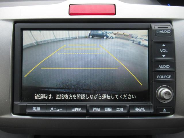 フリードハイブリッド ジャストセレクション　６人乗り　両側自動ドア　クルーズコントロール　ＨＩＤ　スマートキー　純正ナビ　フルセグ　バックカメラ　ＤＶＤ再生　ＥＴＣ　オートエアコン　オートライト　イモビライザー　セキュリティアラーム　ワンオナ（20枚目）