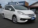 HONDA FIT SHUTTLE HYBRID