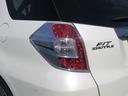 HONDA FIT SHUTTLE HYBRID