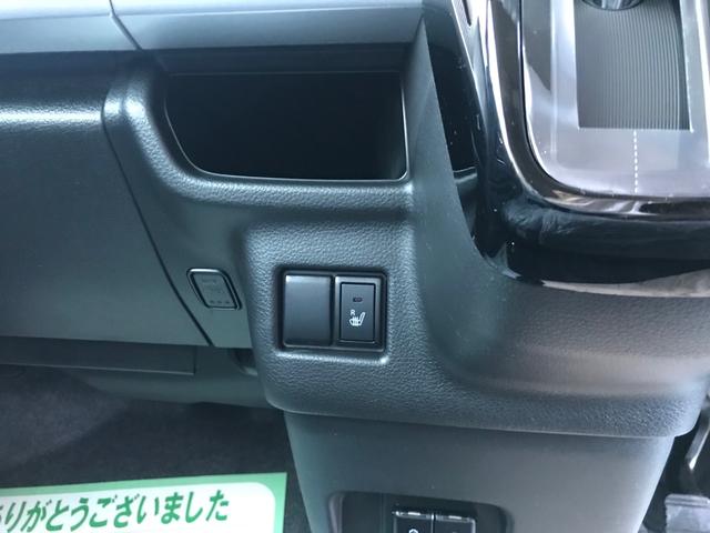 ハイブリッドXS アップグレードパック LEDランプ 衝突軽減ブレ-キ コーナーセンサー スマートキ(7枚目)