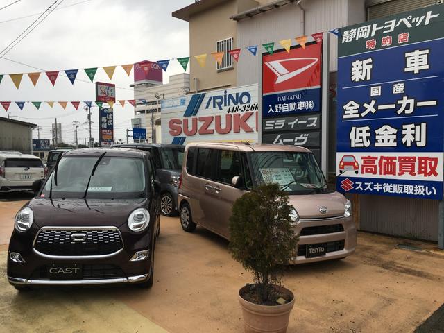 タント カスタムＲＳ　バックカメラ　両側電動スライドドア　クリアランスソナー　衝突被害軽減システム　オートライト　ＬＥＤヘッドランプ　スマートキー　アイドリングストップ　電動格納ミラー　シートヒーター　ベンチシート　ＣＶＴ（49枚目）