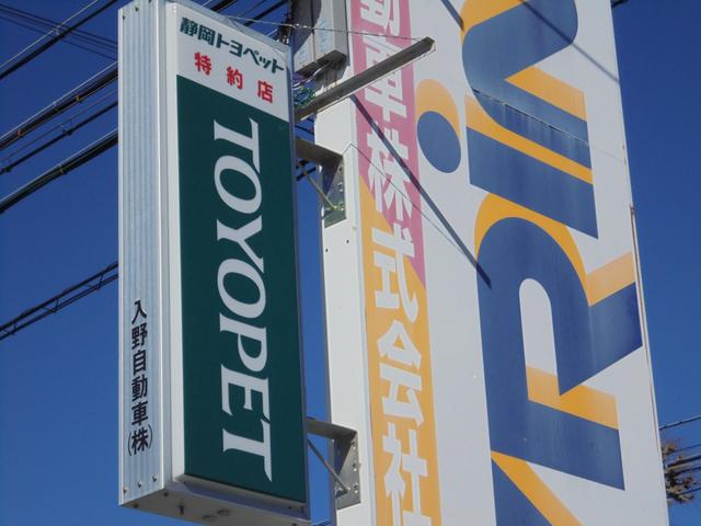 タント カスタムＲＳ　バックカメラ　両側電動スライドドア　クリアランスソナー　衝突被害軽減システム　オートライト　ＬＥＤヘッドランプ　スマートキー　アイドリングストップ　電動格納ミラー　シートヒーター　ベンチシート　ＣＶＴ（51枚目）