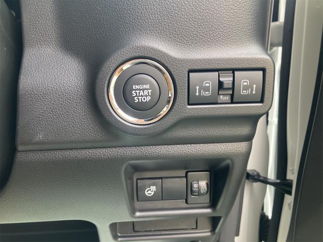 スペーシアギア ハイブリッドXZ 届け出済み未使用車 全周囲カメラ 両側電動スライドドア ナビ クリアランスソナー オートクルーズコントロール レーンアシスト 衝突被害軽減システム オートライト LEDヘッドランプ(7枚目)