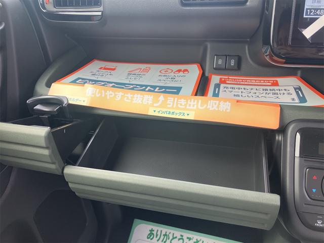 スペーシアギア ハイブリッドXZ 届け出済み未使用車 全周囲カメラ 両側電動スライドドア ナビ クリアランスソナー オートクルーズコントロール レーンアシスト 衝突被害軽減システム オートライト LEDヘッドランプ(10枚目)