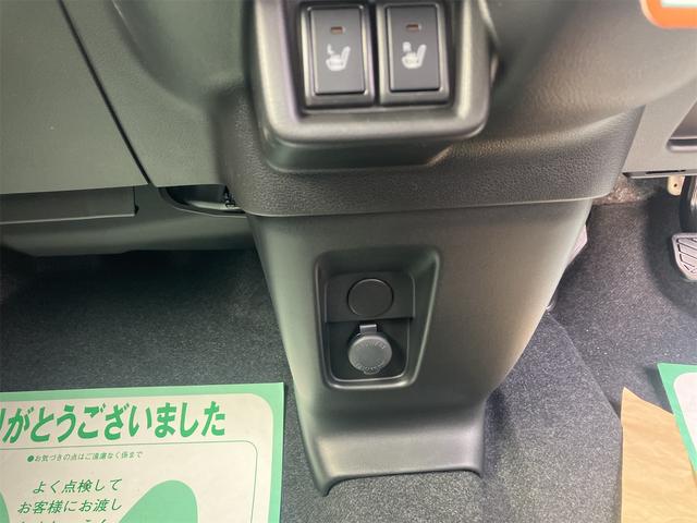 スペーシアギア ハイブリッドXZ 届け出済み未使用車 全周囲カメラ 両側電動スライドドア ナビ クリアランスソナー オートクルーズコントロール レーンアシスト 衝突被害軽減システム オートライト LEDヘッドランプ(24枚目)