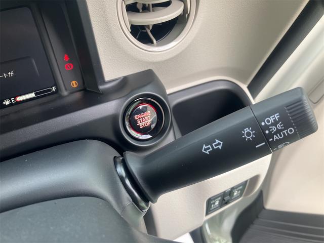 N-BOX ベースグレード コンフォートパッケージ 届け出済み未使用車 バックカメラ 両側電動スライドドア クリアランスソナー オートクルーズコントロール レーンアシスト 衝突被害軽減システム オートライト LEDヘッドランプ スマートキー(5枚目)