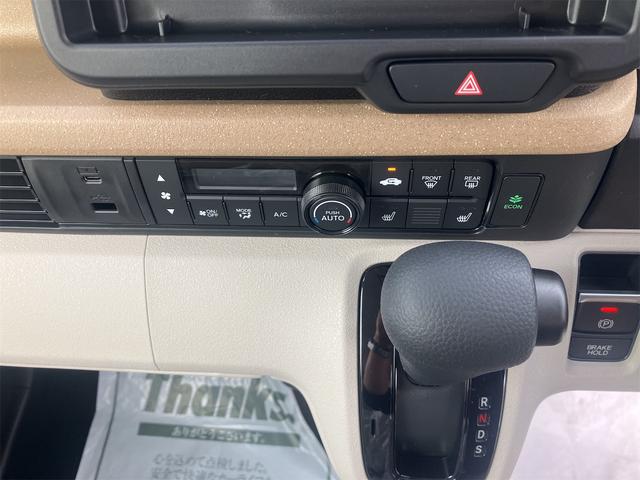 N-BOX ベースグレード コンフォートパッケージ 届け出済み未使用車 バックカメラ 両側電動スライドドア クリアランスソナー オートクルーズコントロール レーンアシスト 衝突被害軽減システム オートライト LEDヘッドランプ スマートキー(7枚目)