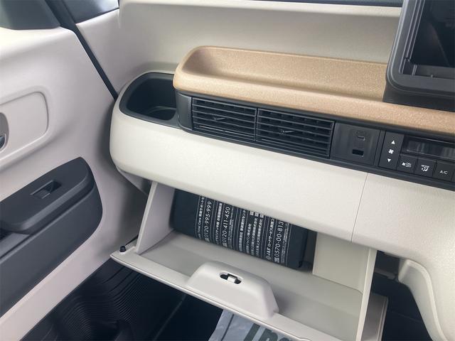 N-BOX ベースグレード コンフォートパッケージ 届け出済み未使用車 バックカメラ 両側電動スライドドア クリアランスソナー オートクルーズコントロール レーンアシスト 衝突被害軽減システム オートライト LEDヘッドランプ スマートキー(9枚目)