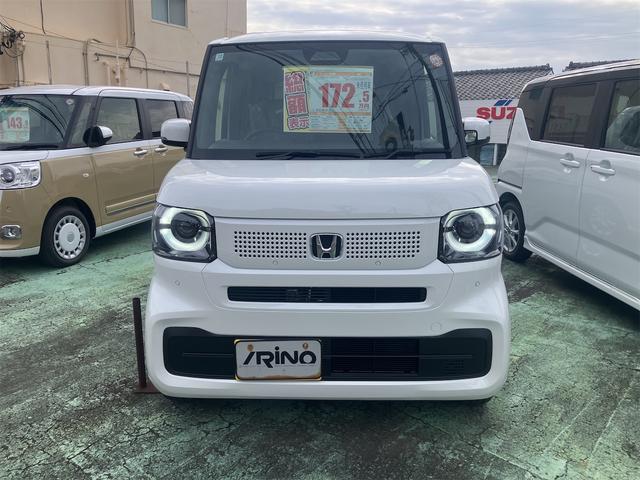 N-BOX ベースグレード コンフォートパッケージ 届け出済み未使用車 バックカメラ 両側電動スライドドア クリアランスソナー オートクルーズコントロール レーンアシスト 衝突被害軽減システム オートライト LEDヘッドランプ スマートキー(12枚目)