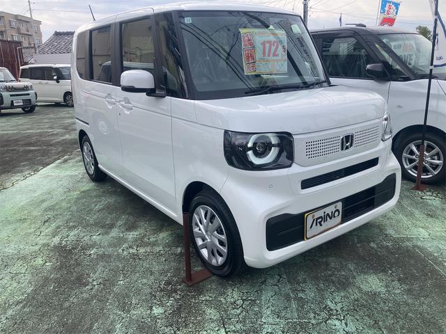 N-BOX ベースグレード コンフォートパッケージ 届け出済み未使用車 バックカメラ 両側電動スライドドア クリアランスソナー オートクルーズコントロール レーンアシスト 衝突被害軽減システム オートライト LEDヘッドランプ スマートキー(13枚目)