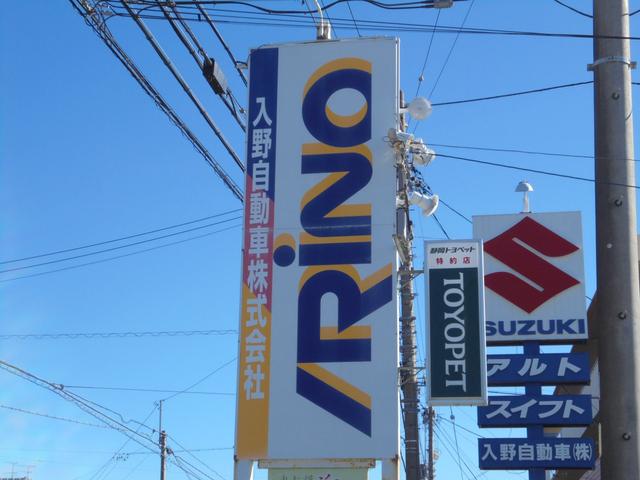 N-BOX ベースグレード コンフォートパッケージ 届け出済み未使用車 バックカメラ 両側電動スライドドア クリアランスソナー オートクルーズコントロール レーンアシスト 衝突被害軽減システム オートライト LEDヘッドランプ スマートキー(44枚目)