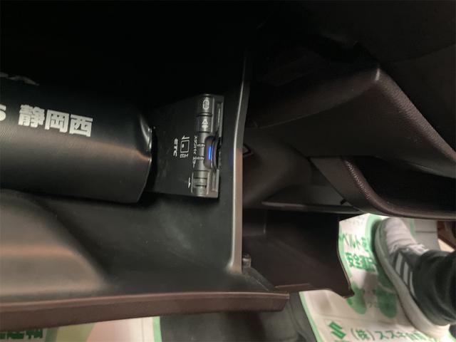 Ｎ－ＷＧＮカスタム Ｇ・ターボパッケージ　禁煙車　ＥＴＣ　バックカメラ　ＴＶ　オートクルーズコントロール　衝突被害軽減システム　ＨＩＤ　スマートキー　アイドリングストップ　電動格納ミラー　ベンチシート　ＣＶＴ　盗難防止システム　ＡＢＳ　ＥＳＣ（7枚目）