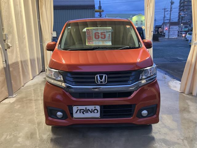 Ｎ－ＷＧＮカスタム Ｇ・ターボパッケージ　禁煙車　ＥＴＣ　バックカメラ　ＴＶ　オートクルーズコントロール　衝突被害軽減システム　ＨＩＤ　スマートキー　アイドリングストップ　電動格納ミラー　ベンチシート　ＣＶＴ　盗難防止システム　ＡＢＳ　ＥＳＣ（12枚目）