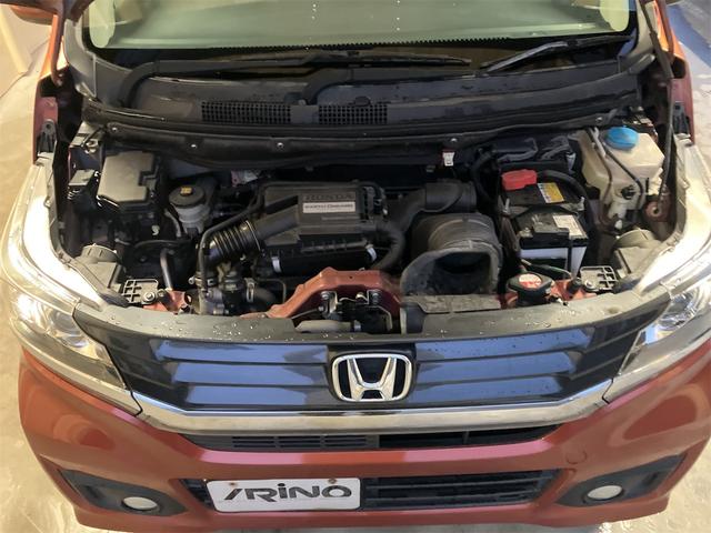 Ｎ－ＷＧＮカスタム Ｇ・ターボパッケージ　禁煙車　ＥＴＣ　バックカメラ　ＴＶ　オートクルーズコントロール　衝突被害軽減システム　ＨＩＤ　スマートキー　アイドリングストップ　電動格納ミラー　ベンチシート　ＣＶＴ　盗難防止システム　ＡＢＳ　ＥＳＣ（19枚目）