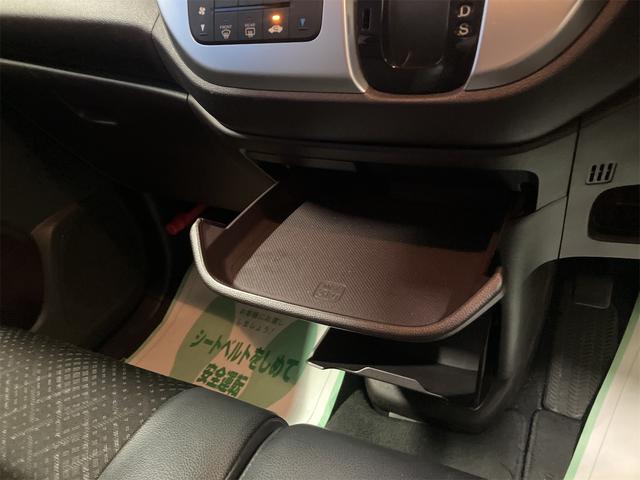 Ｎ－ＷＧＮカスタム Ｇ・ターボパッケージ　禁煙車　ＥＴＣ　バックカメラ　ＴＶ　オートクルーズコントロール　衝突被害軽減システム　ＨＩＤ　スマートキー　アイドリングストップ　電動格納ミラー　ベンチシート　ＣＶＴ　盗難防止システム　ＡＢＳ　ＥＳＣ（22枚目）