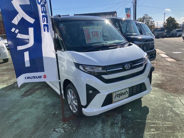 ムーヴ Ｇ　両側スライド・片側電動　クリアランスソナー　衝突被害軽減システム　オートライト　ＬＥＤヘッドランプ　スマートキー　アイドリングストップ　電動格納ミラー　ベンチシート　ＣＶＴ　盗難防止システム　ＡＢＳ（13枚目）