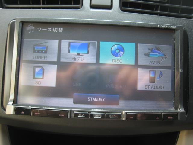 ムーヴ l sa 純正ナビフルセグtv ブルートゥースオーディオ ハンズフリー電話 dvdビデオ sdカードオーディオ ビデオ cd録音 衝突被害軽減システムsa スマートアシスト エコアイドル Carsmeet Web 自動車情報サイト Le Volant Carsmeet Web ル ムーヴ l sa 純正ナビフルセグtv ブルートゥースオーディオ ハンズフリー電話 dvdビデオ sdカードオーディオ ビデオ cd録音 衝突被害軽減システムsa スマートアシスト エコアイドル Carsmeet Web 自動車情報サイト Le Volant Carsmeet Web ル
