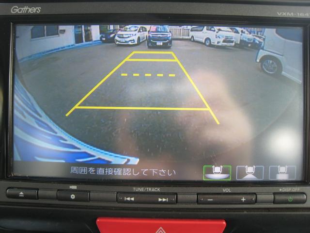 G・LパッケージSSパッケージ 安心パッケージ CTBA 両電動D ナビフルセグTV 3モードバックカメラ BTオーデオ&電話 DVD SD 黒アレルクリン席 スライド後席 サンシェイド スマキーボタン始 ETC 横&カーテンエアB(13枚目)