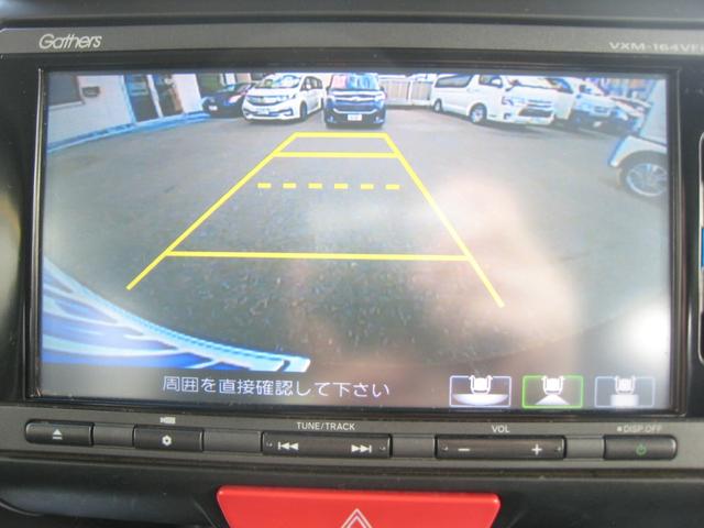G・LパッケージSSパッケージ 安心パッケージ CTBA 両電動D ナビフルセグTV 3モードバックカメラ BTオーデオ&電話 DVD SD 黒アレルクリン席 スライド後席 サンシェイド スマキーボタン始 ETC 横&カーテンエアB(29枚目)