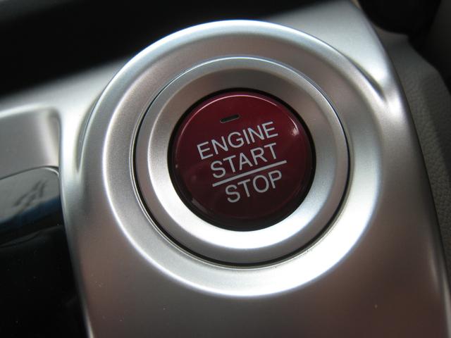 エンジンスタートプッシュボタン！スマートキーを持っていればワンプッシュでエンジンかかります！