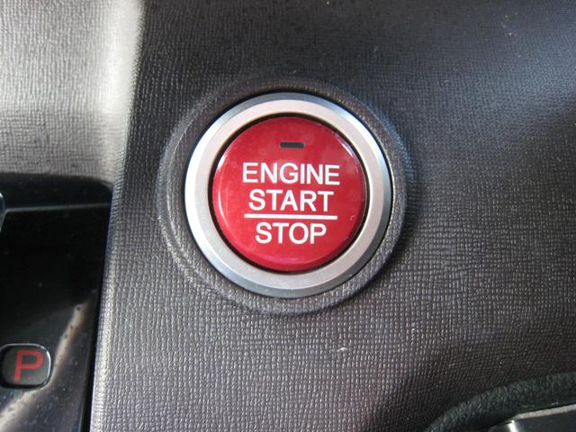 エンジンスタートプッシュボタン！スマートキーですのでキーを持っていれば（差し込まなくても）ワンプッシュでエンジンかかります！